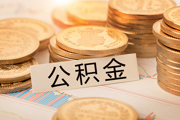 成都空放空放借钱不看资产