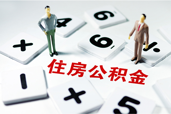 成都空放身份证线下贷款