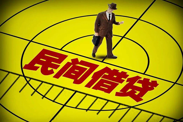 成都空放短拆短借